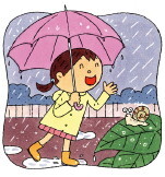 新信州暦　信州の山野が最も美しくなるころ