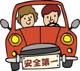 新信州暦　冬将軍来たりて寒天作りはじまる