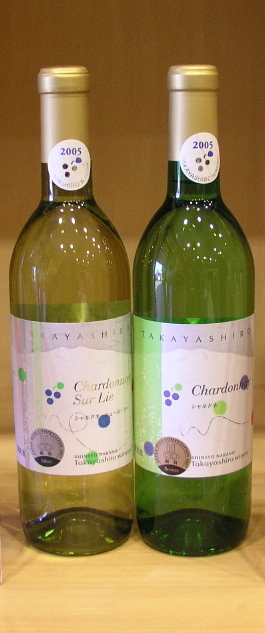 小さなワイナリーの作った折紙付きのワイン