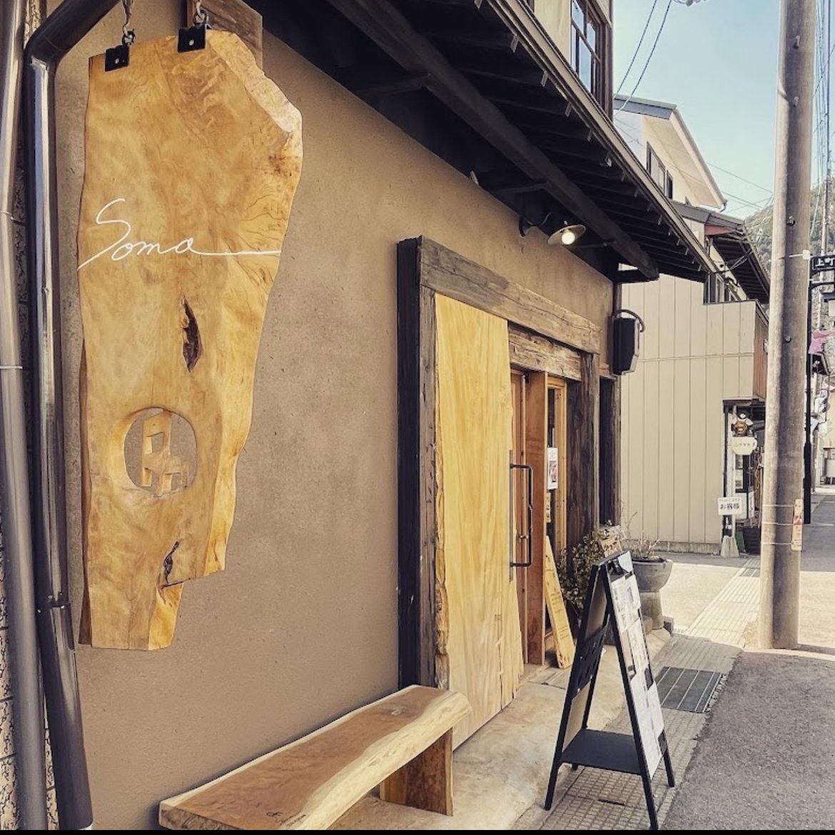 編集部員が行ってみた！木曽福島おすすめの店特集①「SOMAカフェ」