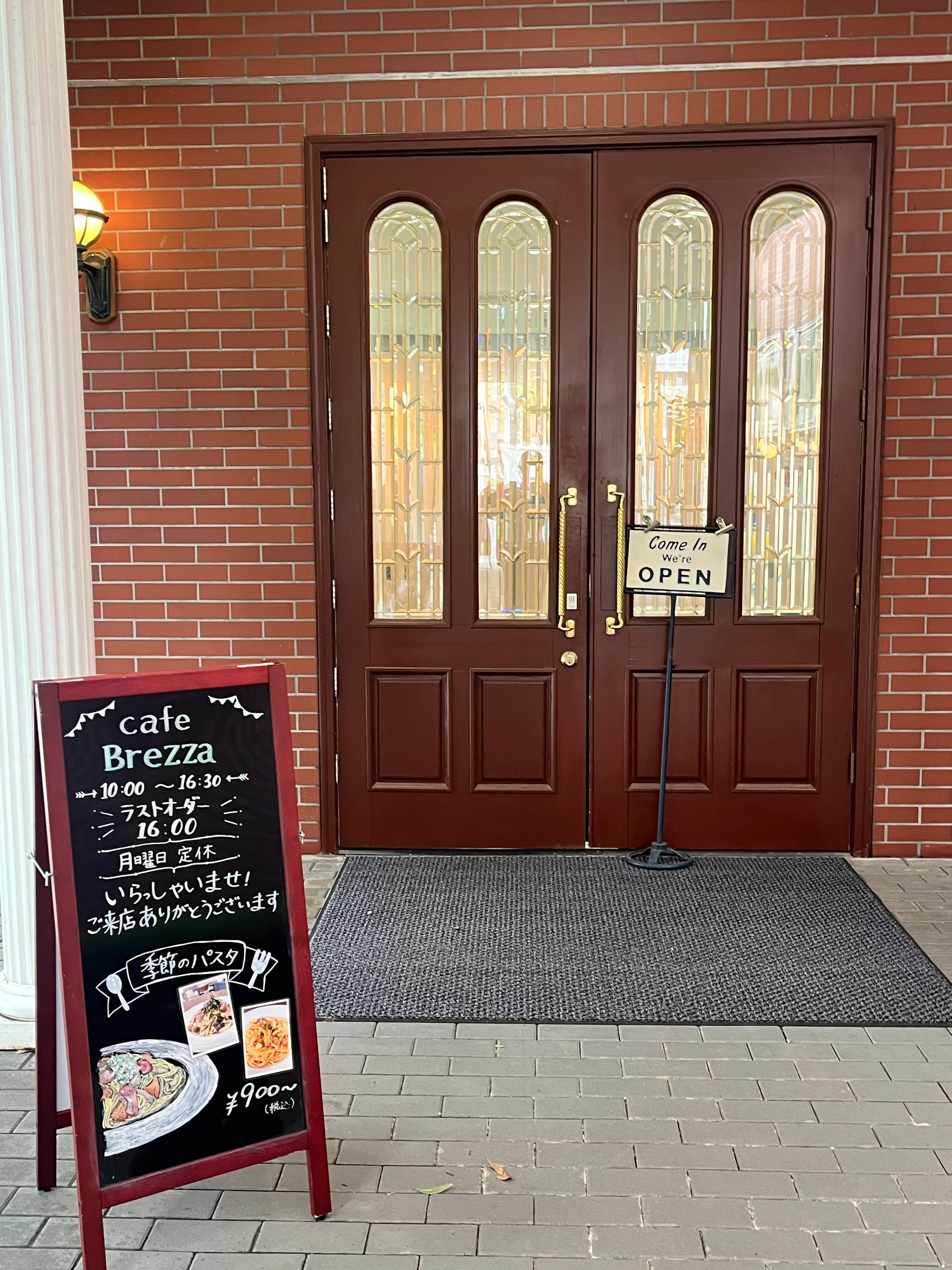 伊那市のおすすめ！カフェ・ブレッザ