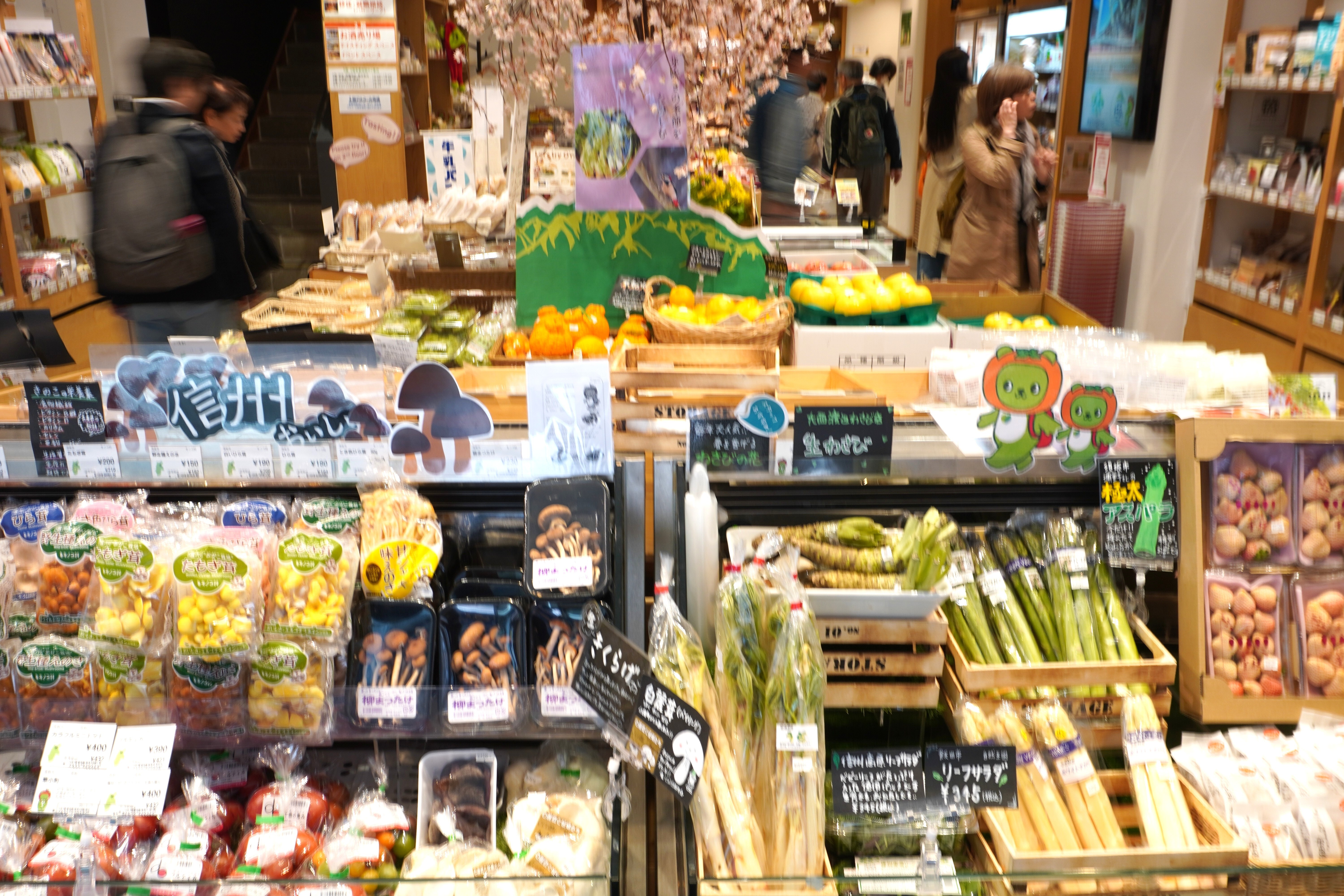 銀座NAGANO