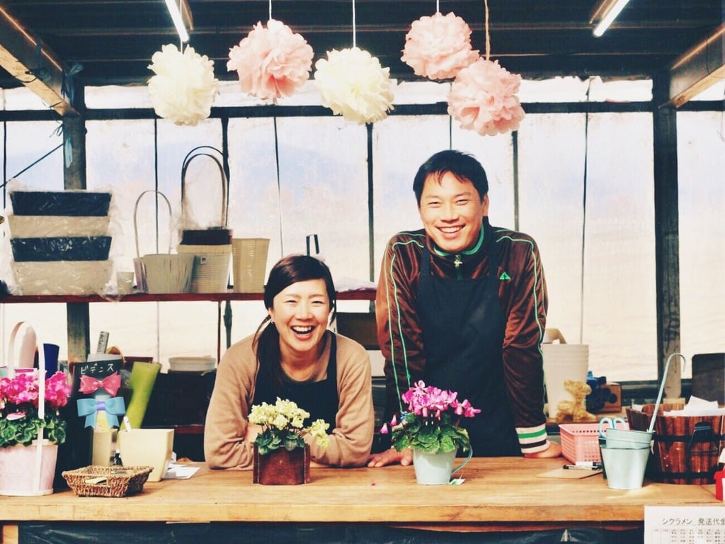 宮沢さん夫婦