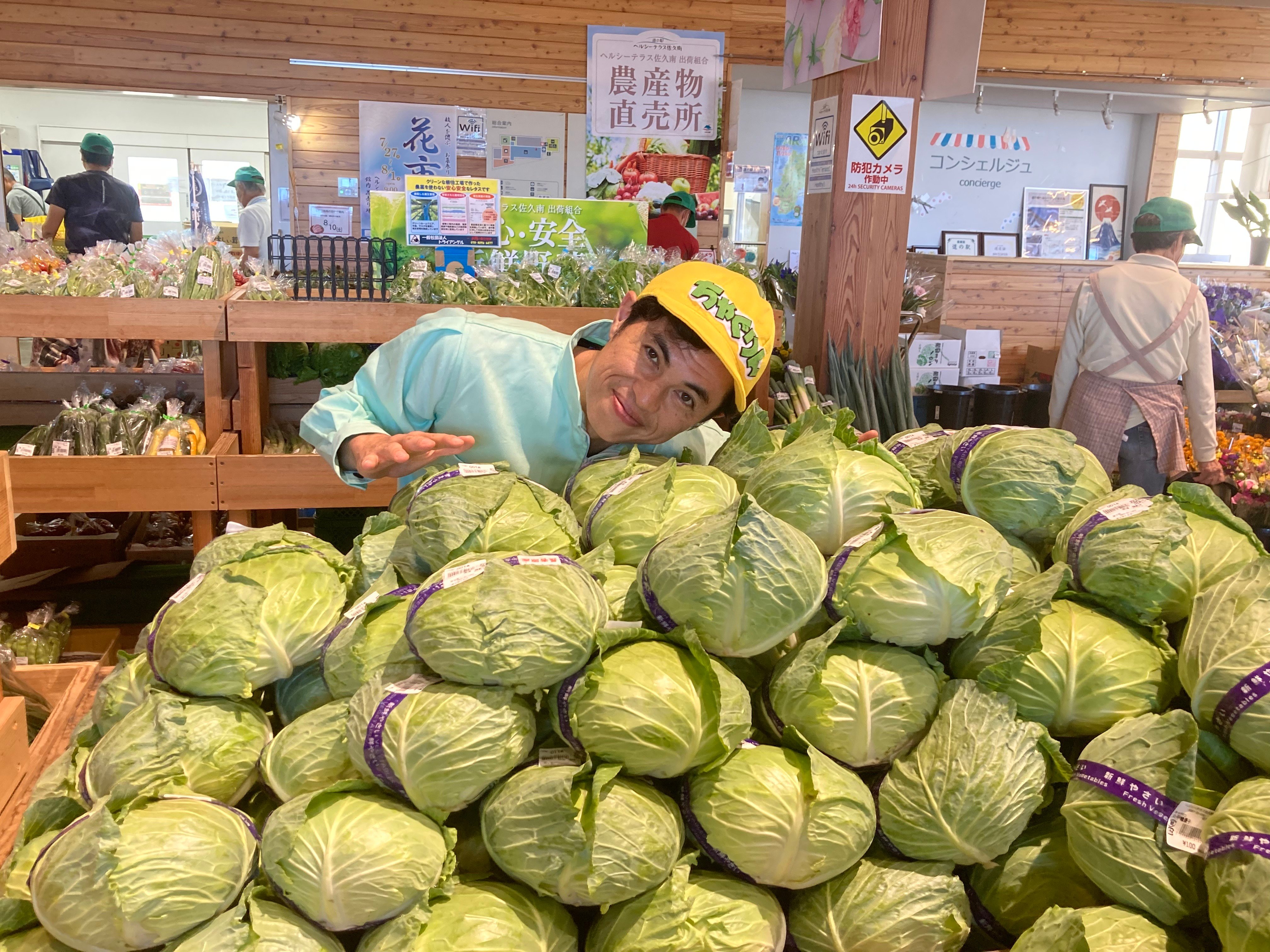 「小島よしおの産地へGO!GO!」長野県JAの直売所を直撃取材！～東信編～