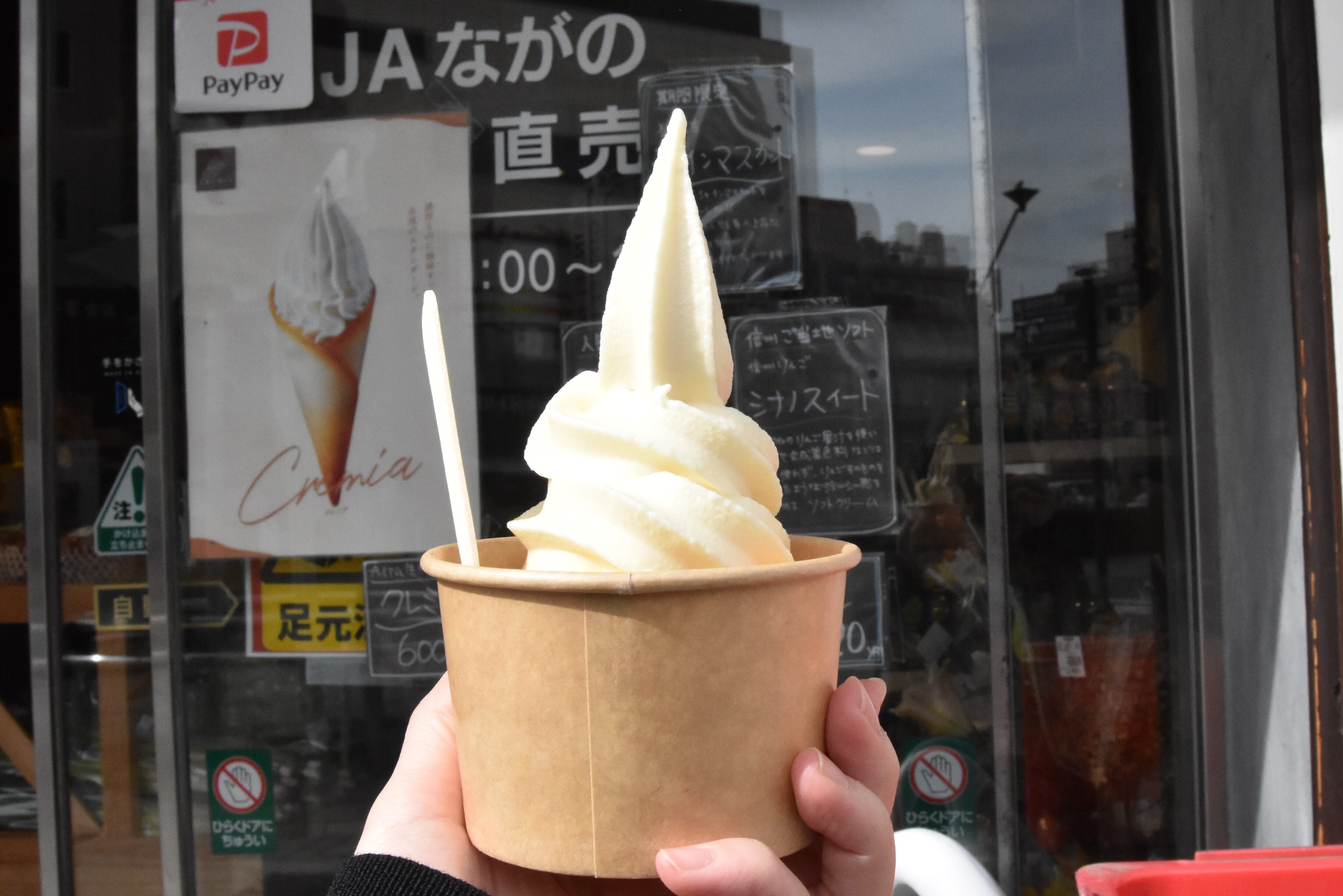 長野駅前の好立地！「旬彩工房Vivid」で旬の長野を味わおう